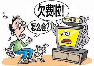 典當(dāng)房產(chǎn)詐騙怎么舉報(bào)電話(huà)