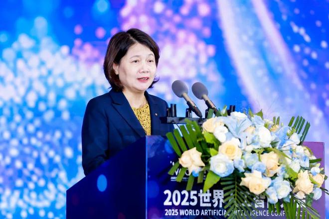 2025世界人工智能大會“智能財務”論壇成功舉行(圖6)